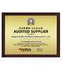 China Jiangyin Golden Machinery Equipment Co , Ltd certificaciones